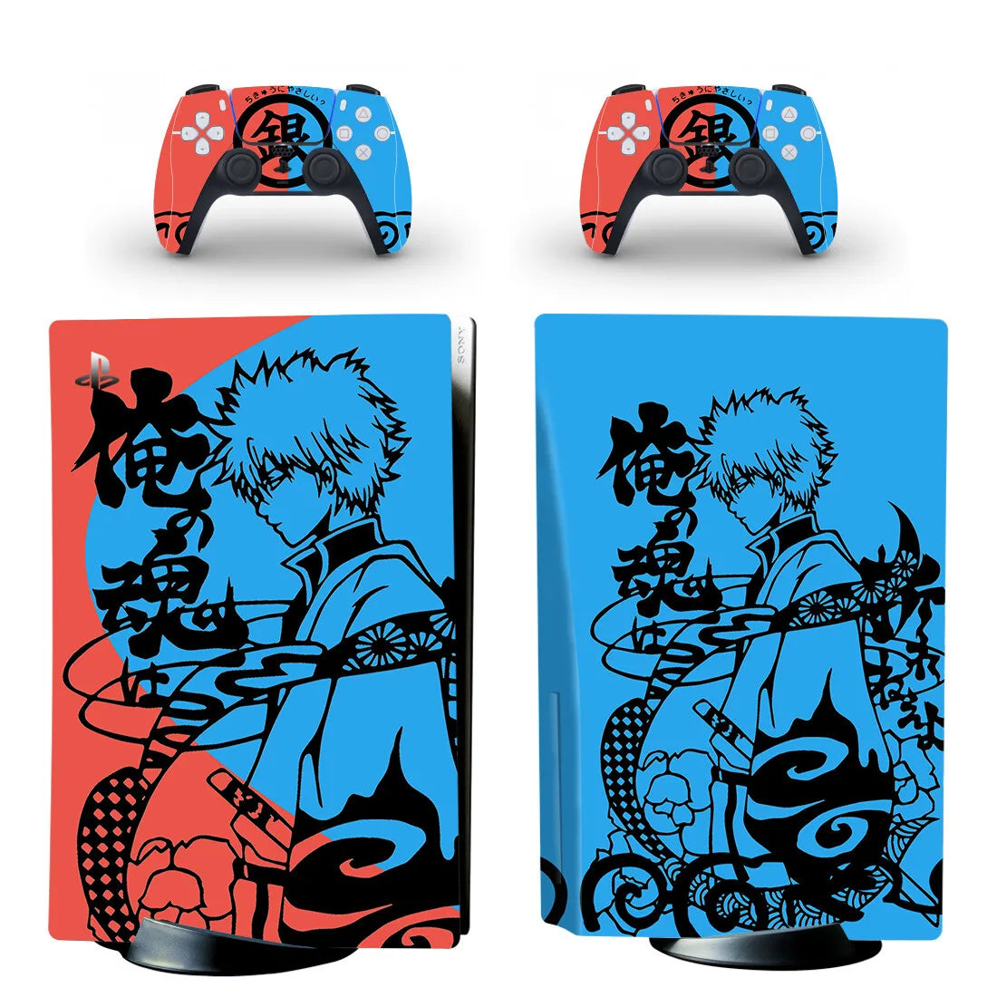 Silver Edge Wrap – Samurai Comedy Vinyl Skin for PS5