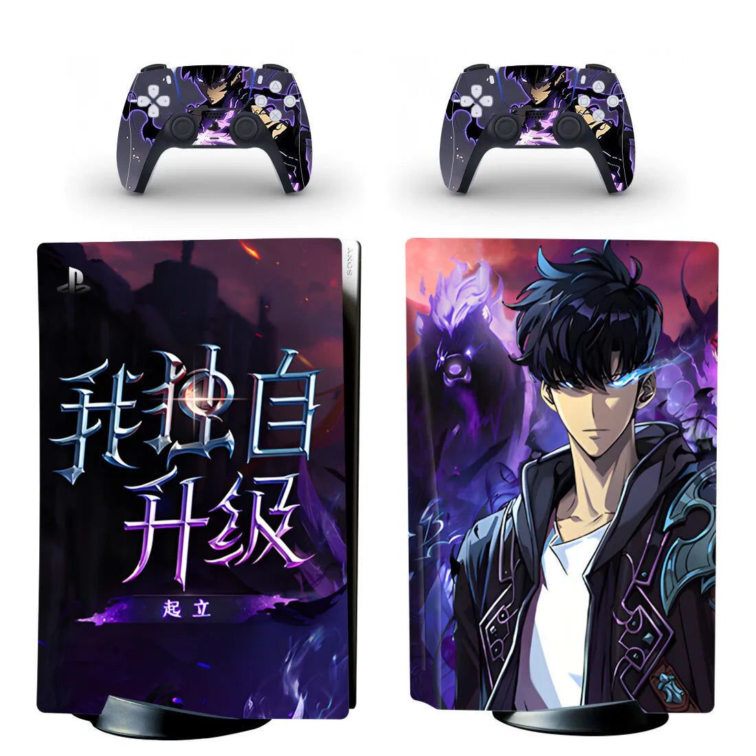 Shadow Rise Vinyl Skin for PS5 Console & Controllers